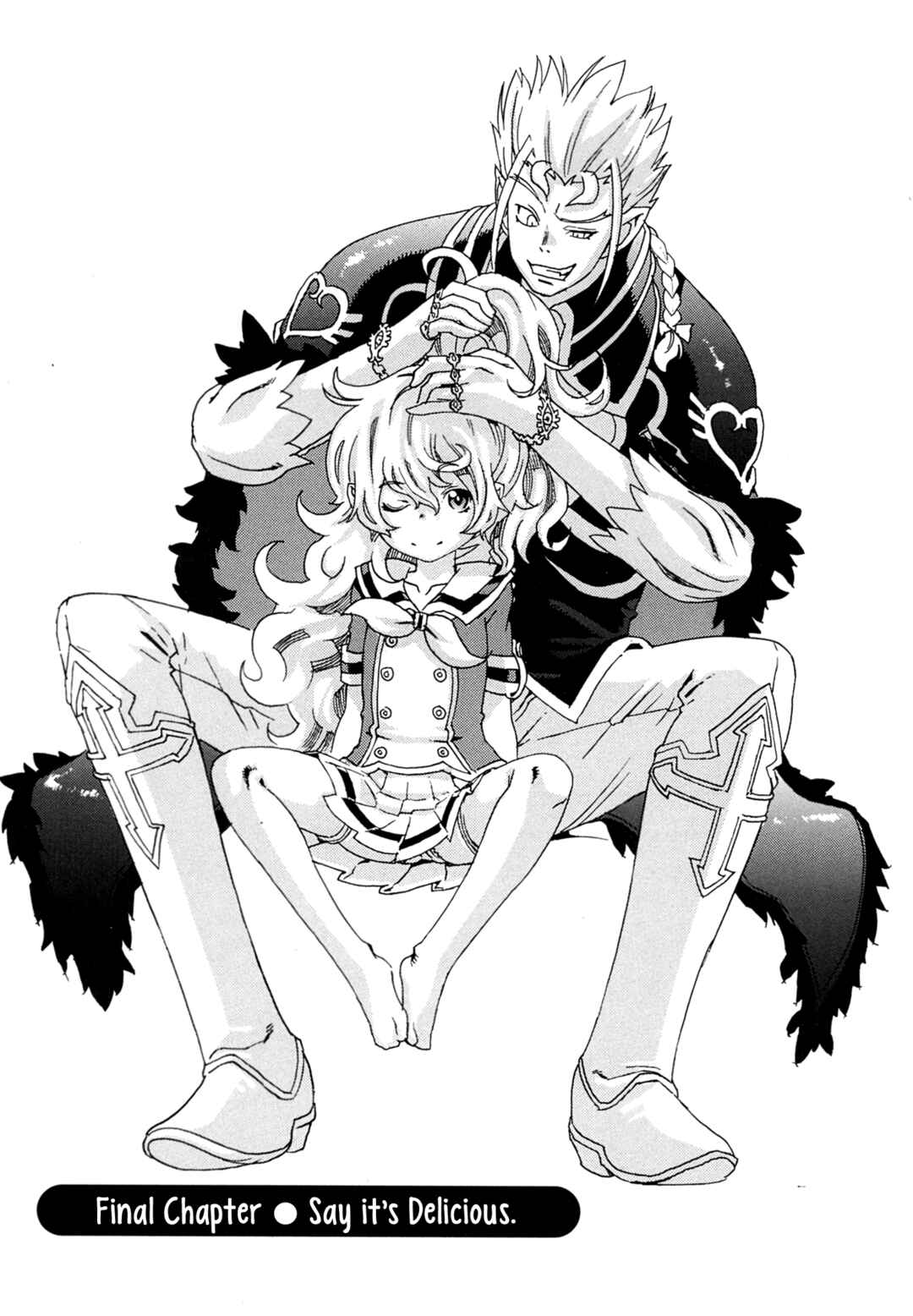 Page 2 Chapter 8 Oichiitte Yutte yo.