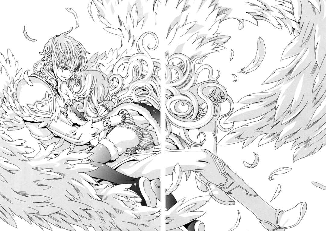 Page 20 Chapter 8 Oichiitte Yutte yo.