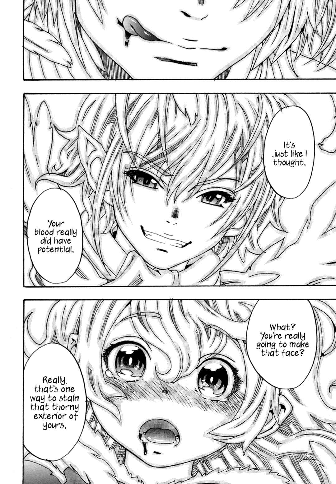 Page 21 Chapter 8 Oichiitte Yutte yo.