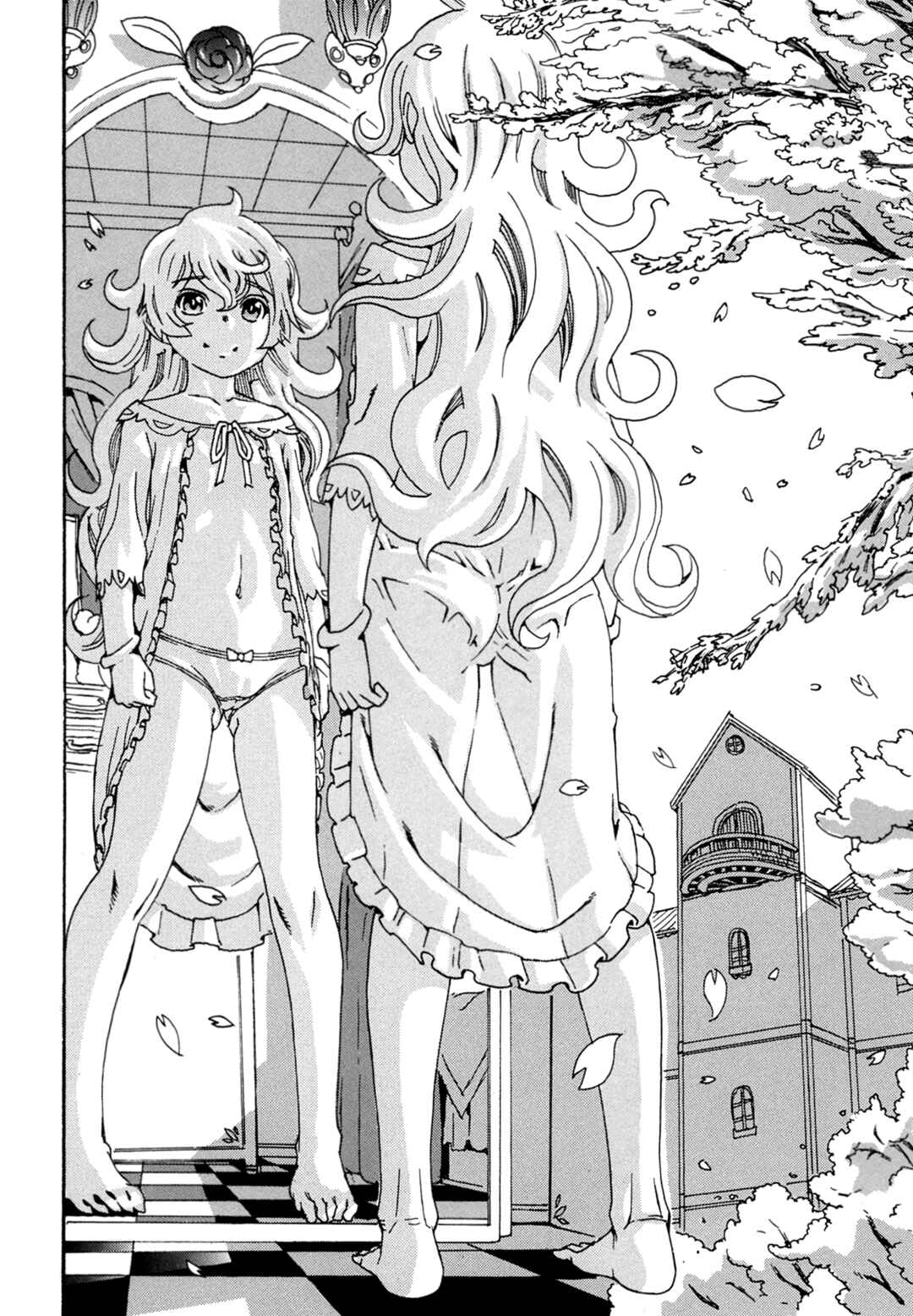Page 25 Chapter 8 Oichiitte Yutte yo.