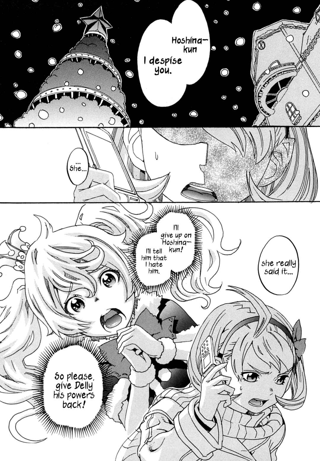 Page 3 Chapter 8 Oichiitte Yutte yo.