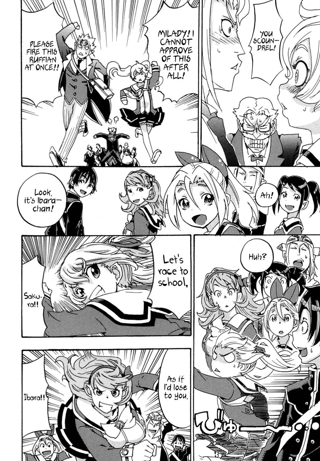 Page 33 Chapter 8 Oichiitte Yutte yo.