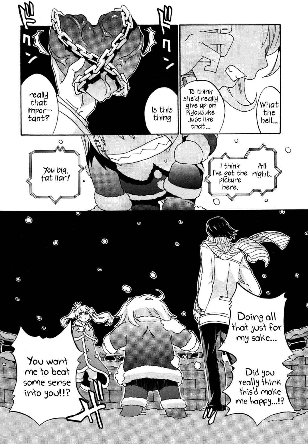 Page 4 Chapter 8 Oichiitte Yutte yo.