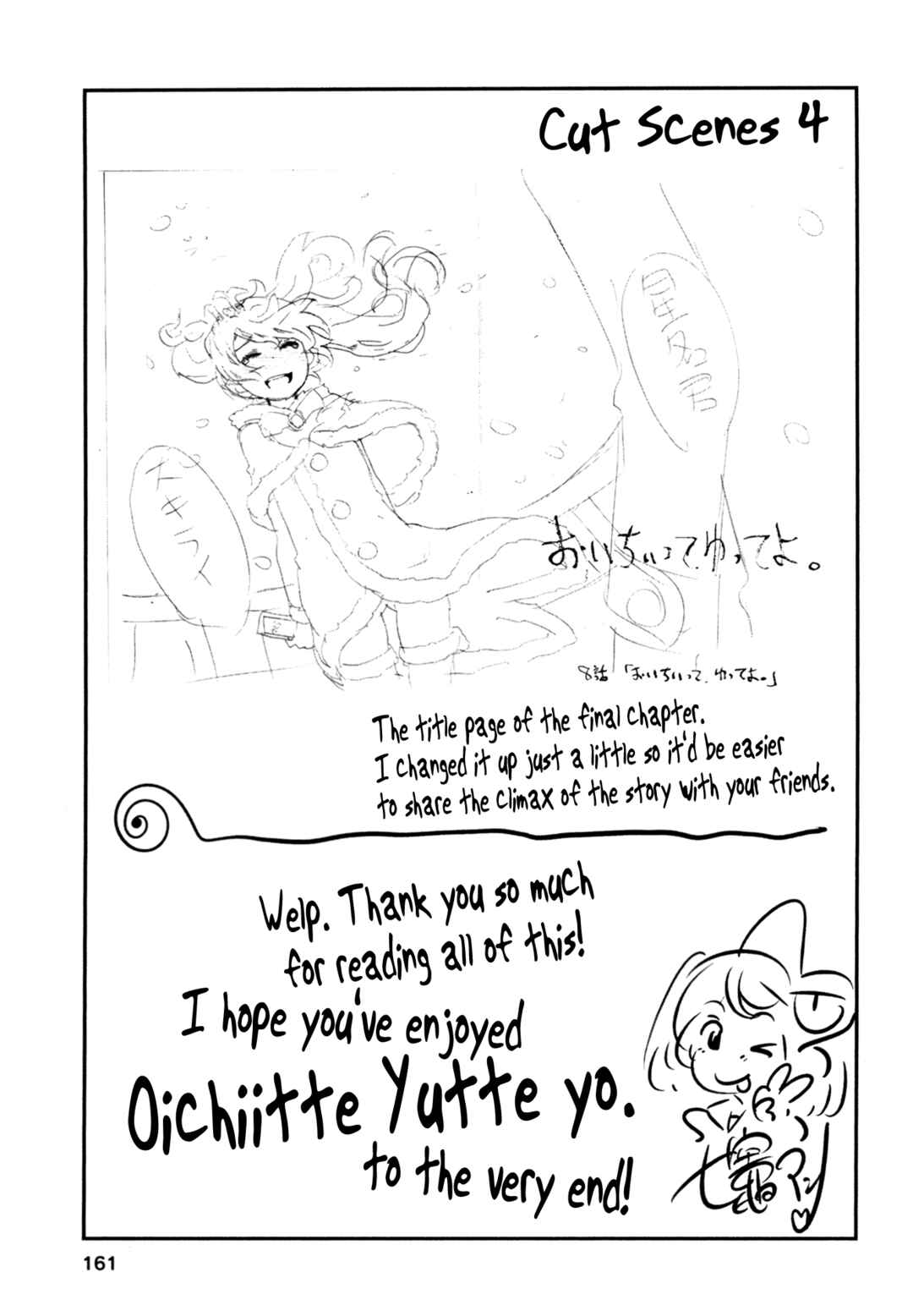 Page 44 Chapter 8 Oichiitte Yutte yo.