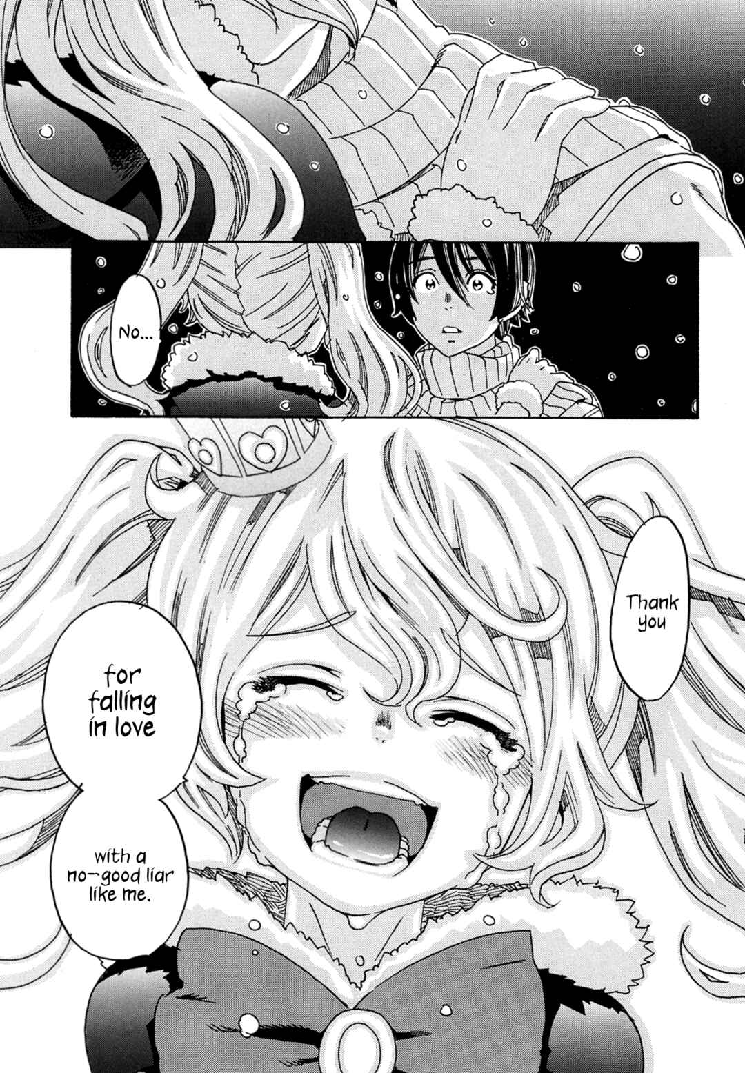 Page 7 Chapter 8 Oichiitte Yutte yo.