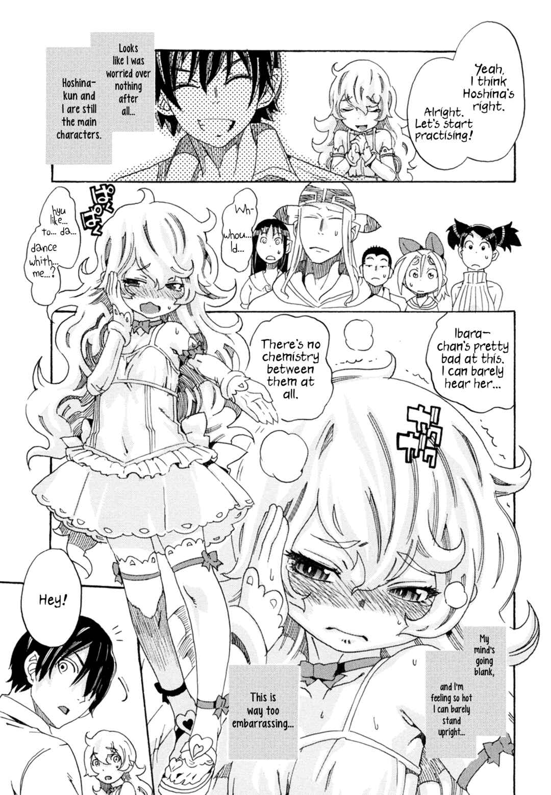 Page 15 Chapter 4 Oichiitte Yutte yo.