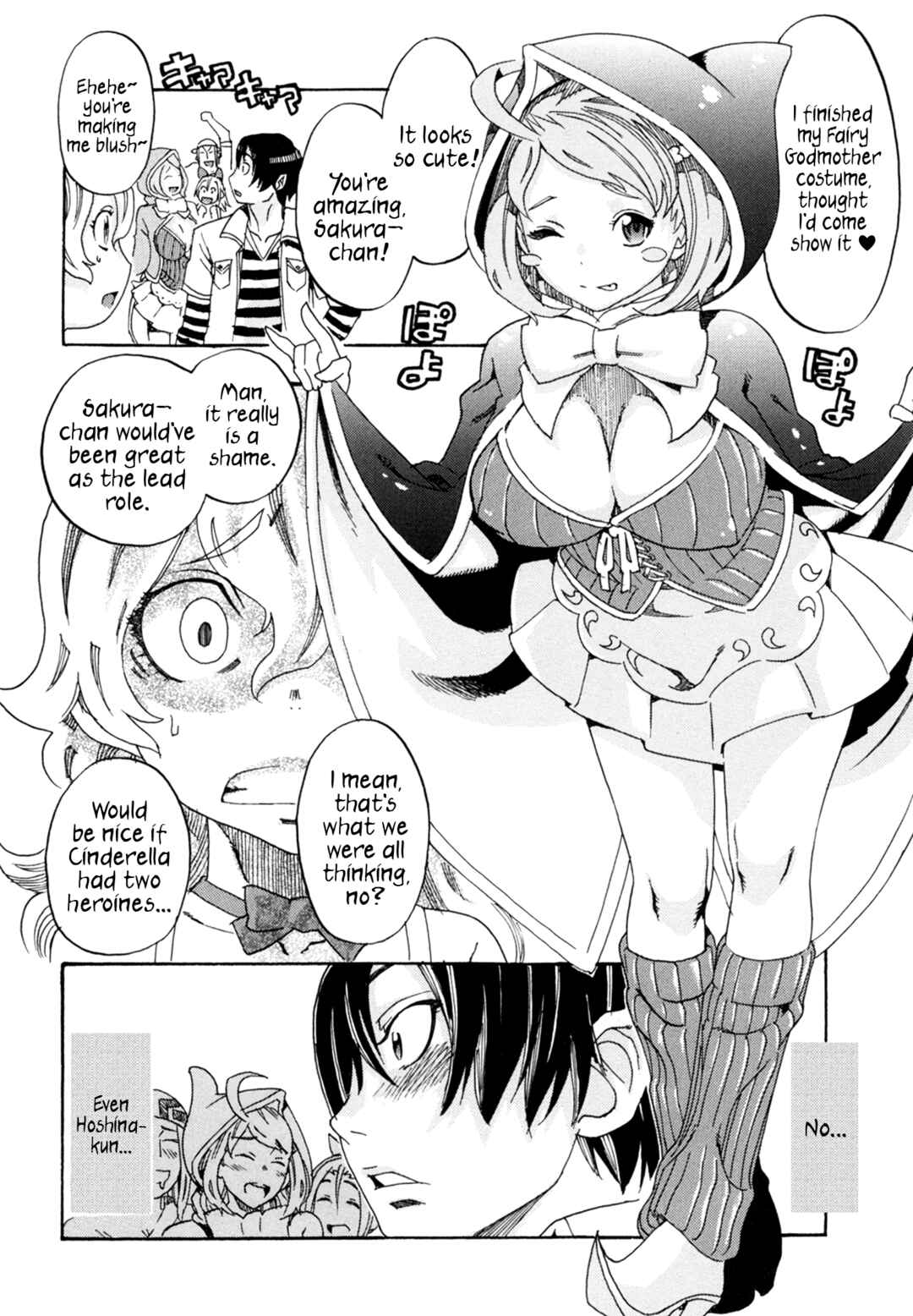 Page 16 Chapter 4 Oichiitte Yutte yo.