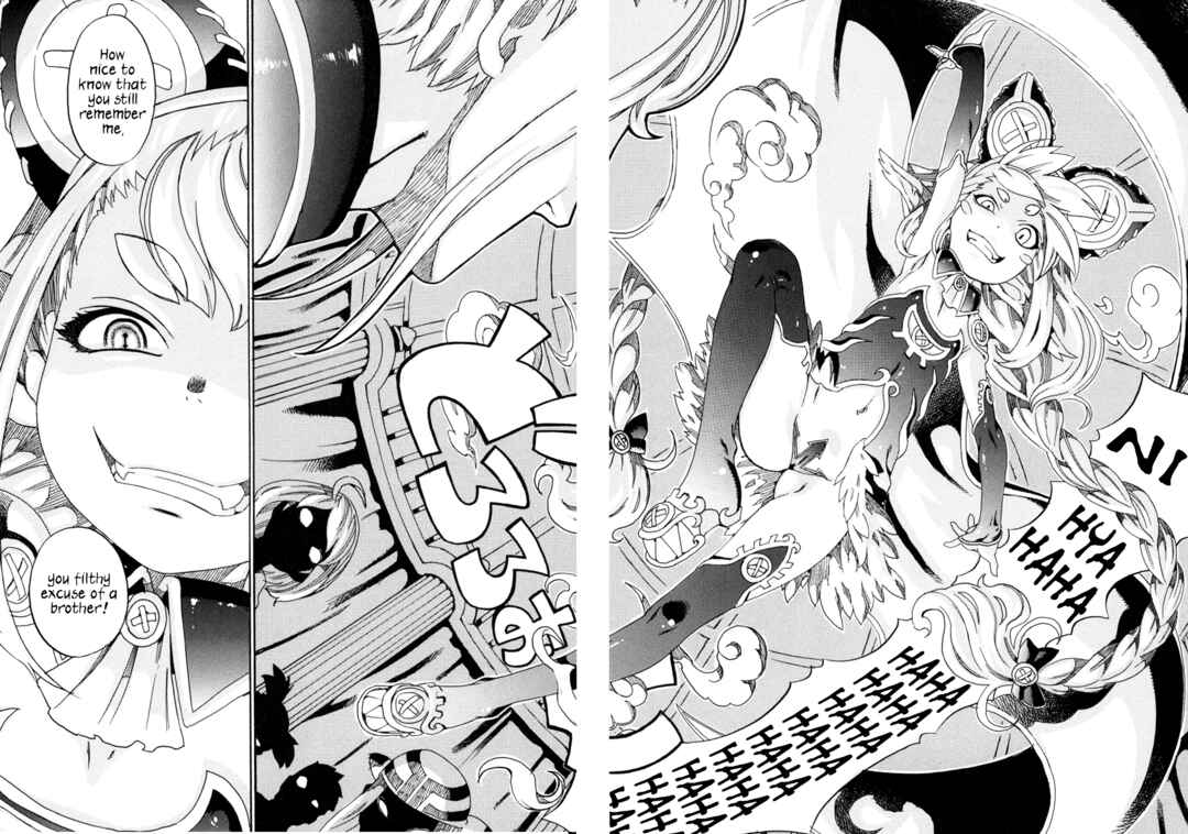 Page 22 Chapter 4 Oichiitte Yutte yo.