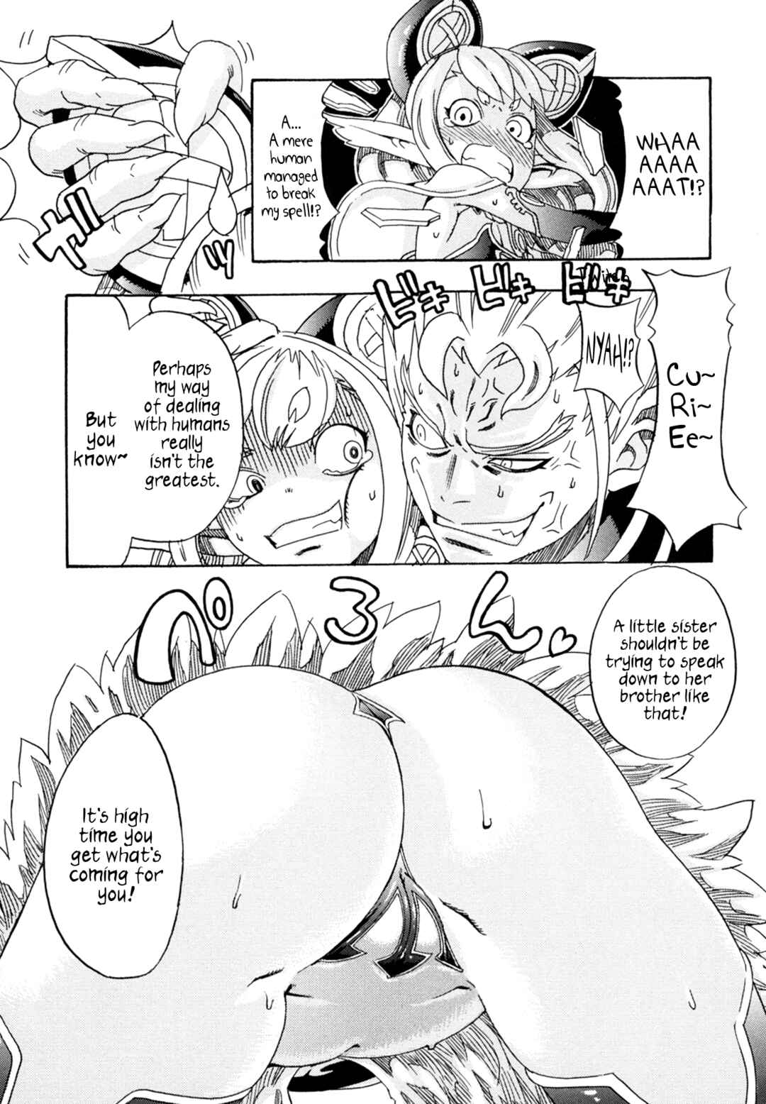 Page 30 Chapter 4 Oichiitte Yutte yo.