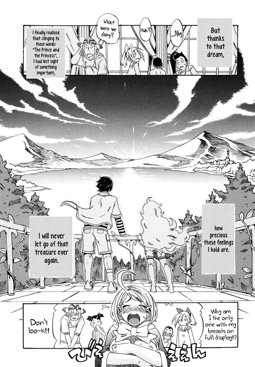 Page 32 Chapter 4 Oichiitte Yutte yo.