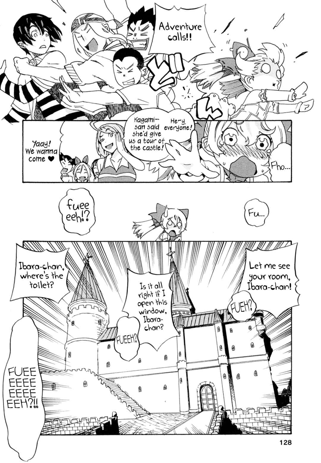 Page 6 Chapter 4 Oichiitte Yutte yo.