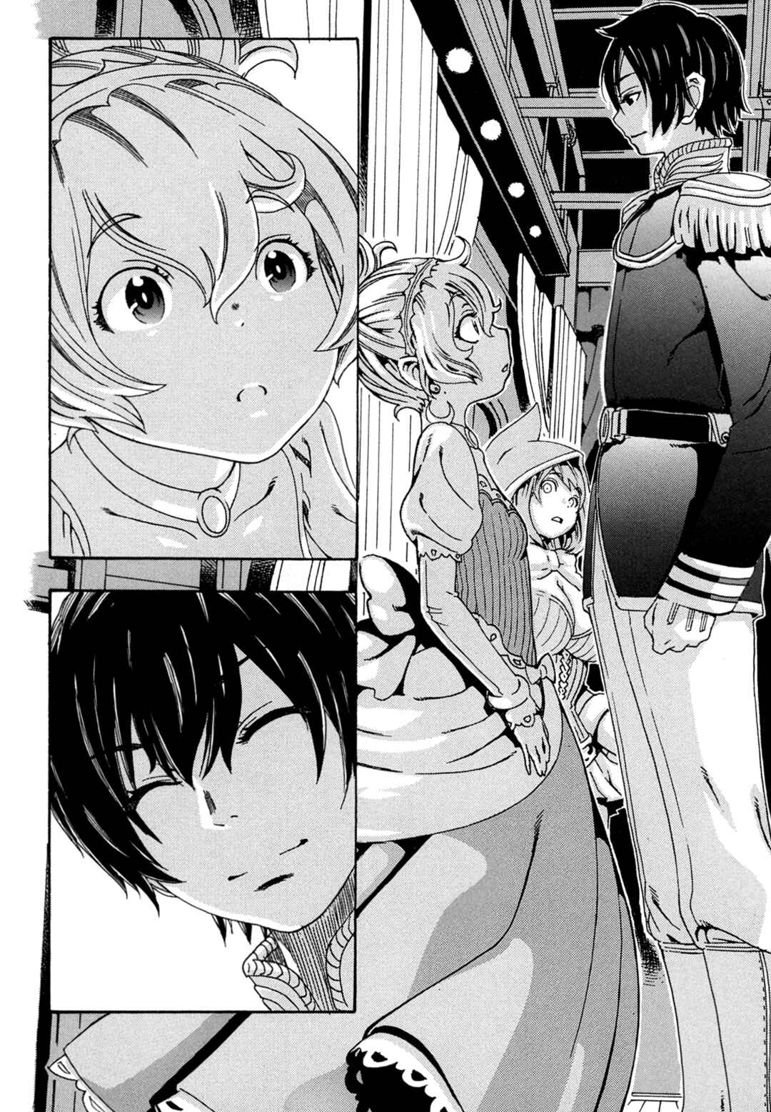 Page 27 Chapter 5 Oichiitte Yutte yo.