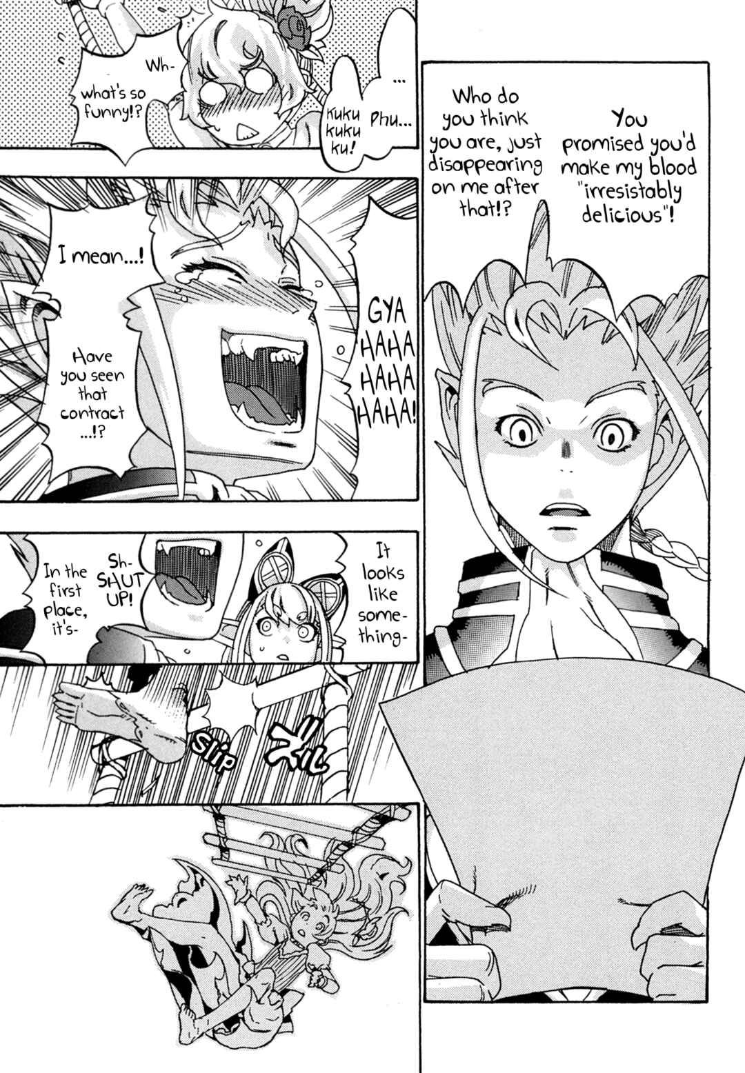 Page 35 Chapter 5 Oichiitte Yutte yo.