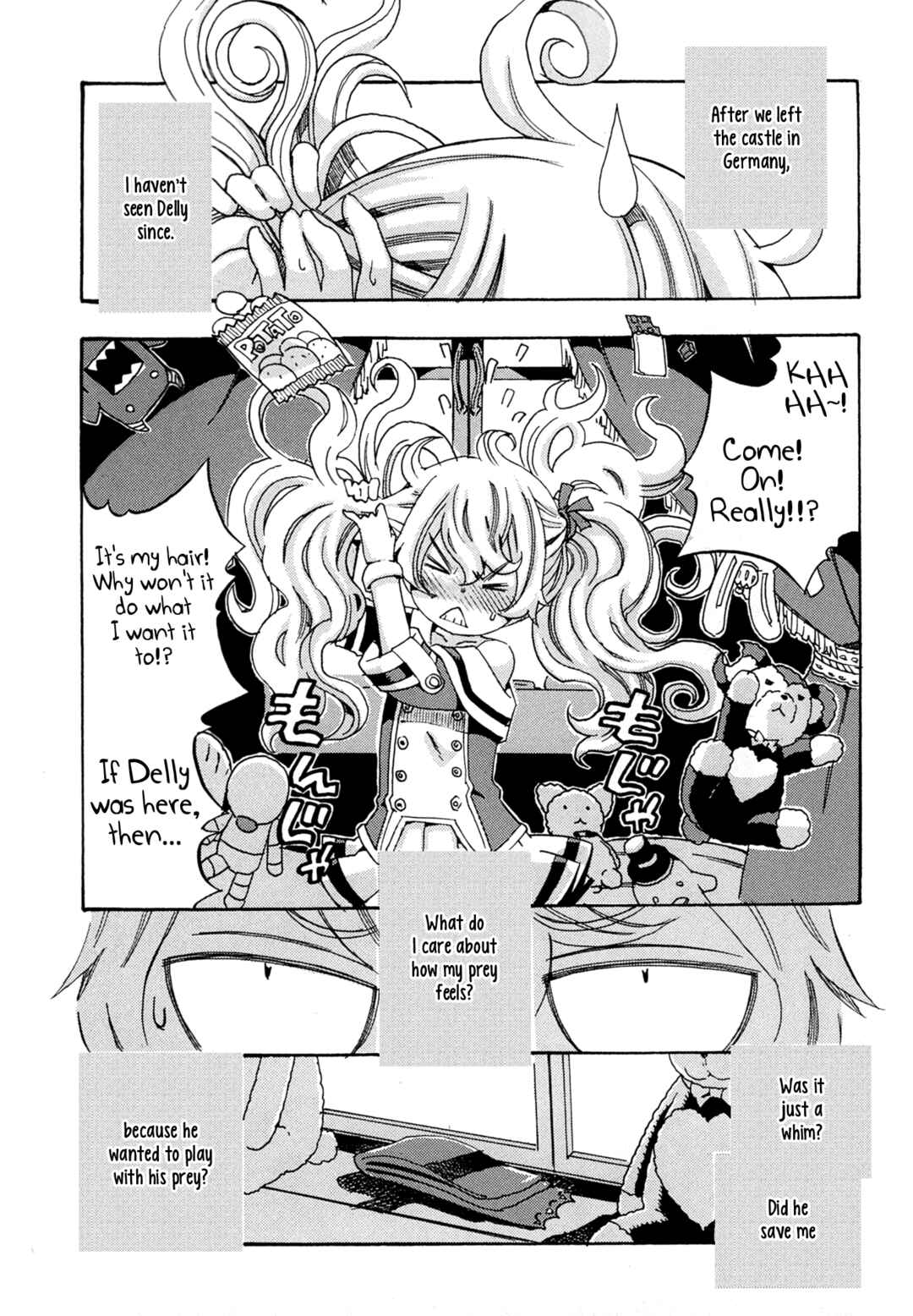 Page 4 Chapter 5 Oichiitte Yutte yo.