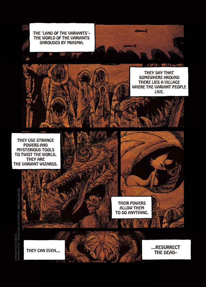 Page 1 Chapter 3 Pandemonium - Wizard Village