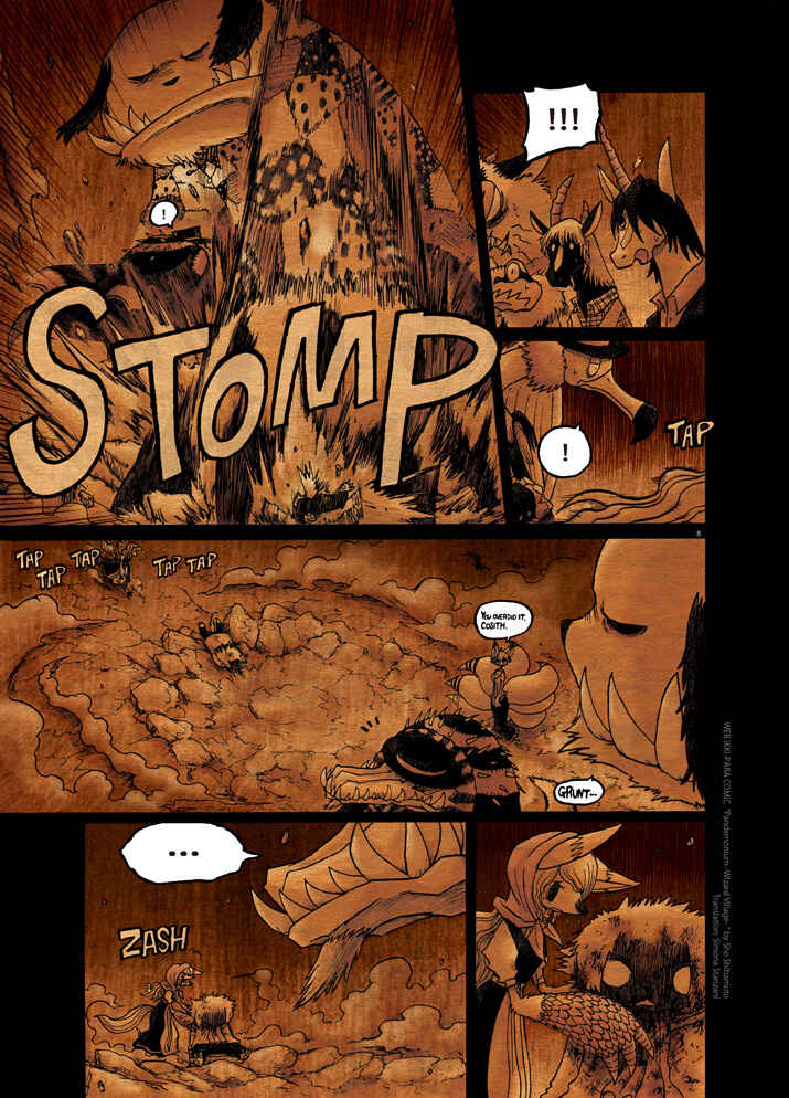 Page 8 Chapter 3 Pandemonium - Wizard Village