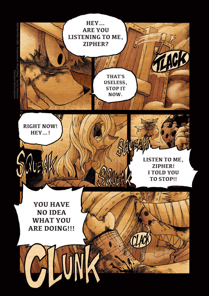 Page 13 Chapter 12 Pandemonium - Wizard Village