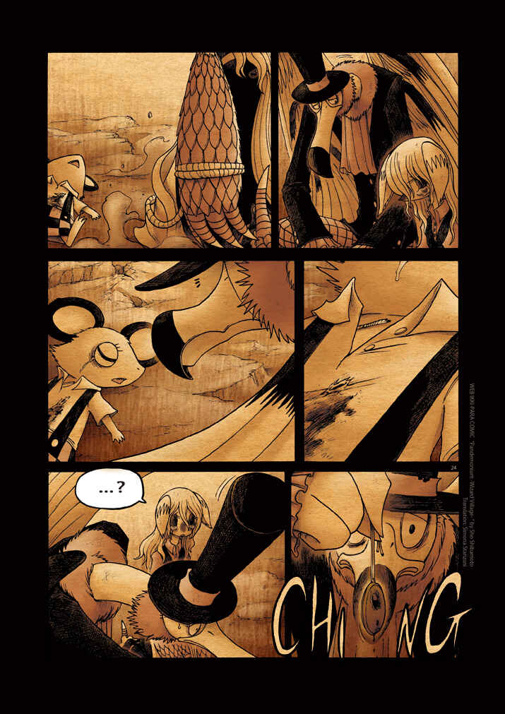 Page 23 Chapter 12 Pandemonium - Wizard Village