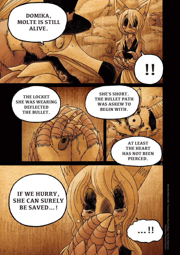 Page 25 Chapter 12 Pandemonium - Wizard Village