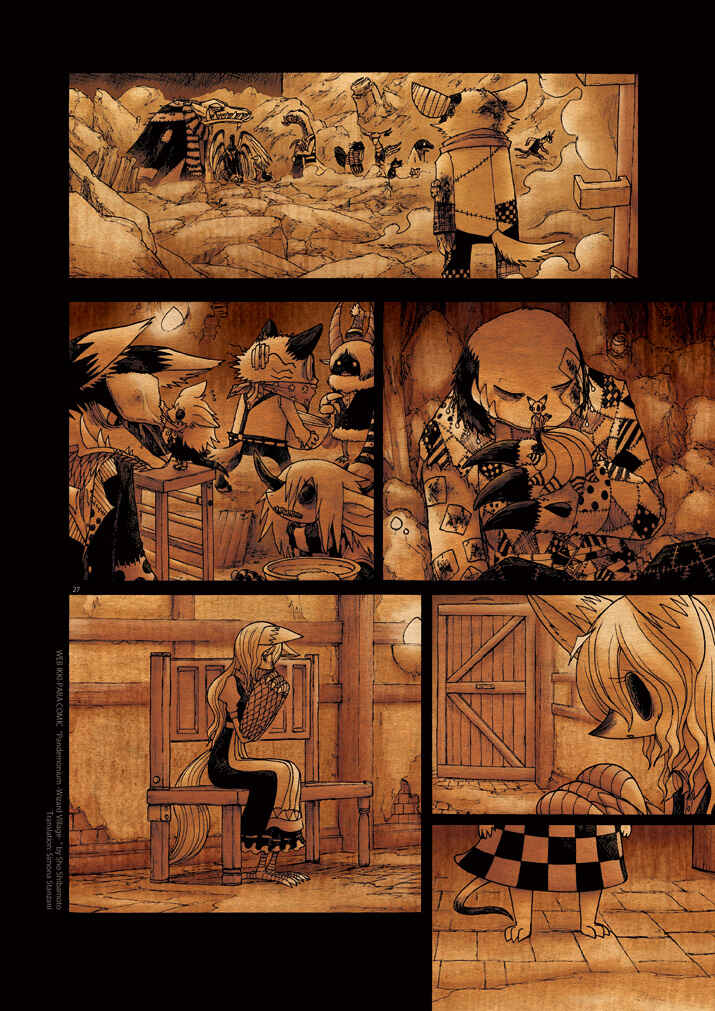 Page 26 Chapter 12 Pandemonium - Wizard Village