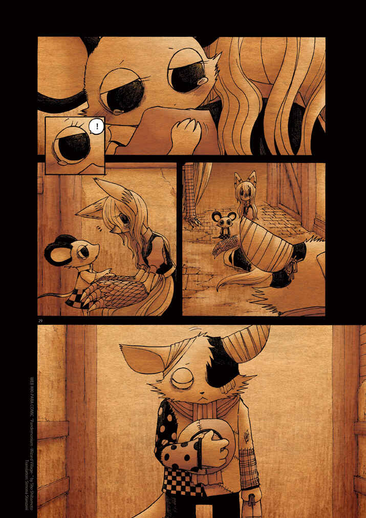 Page 28 Chapter 12 Pandemonium - Wizard Village