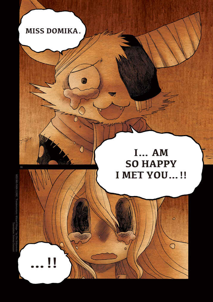 Page 32 Chapter 12 Pandemonium - Wizard Village