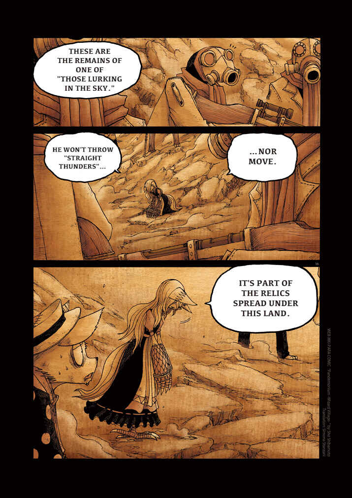 Page 16 Chapter 11 Pandemonium - Wizard Village
