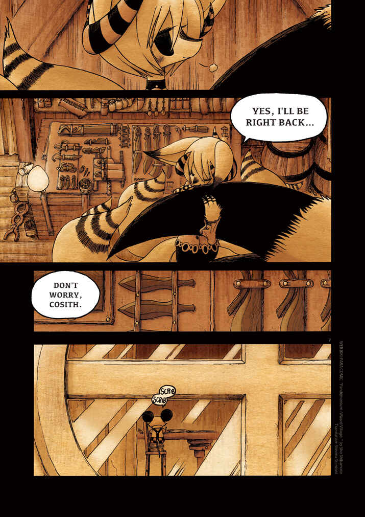 Page 2 Chapter 8 Pandemonium - Wizard Village