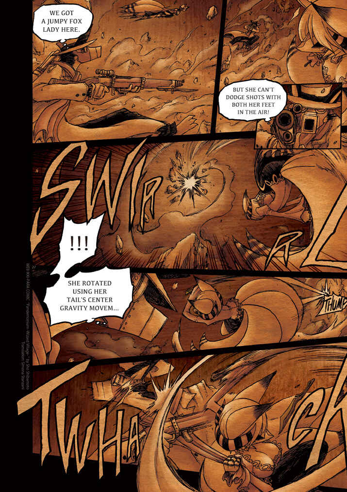 Page 26 Chapter 8 Pandemonium - Wizard Village