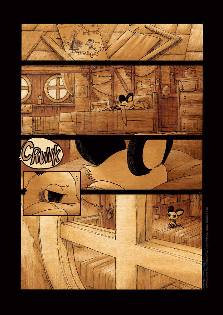 Page 14 Chapter 10 Pandemonium - Wizard Village