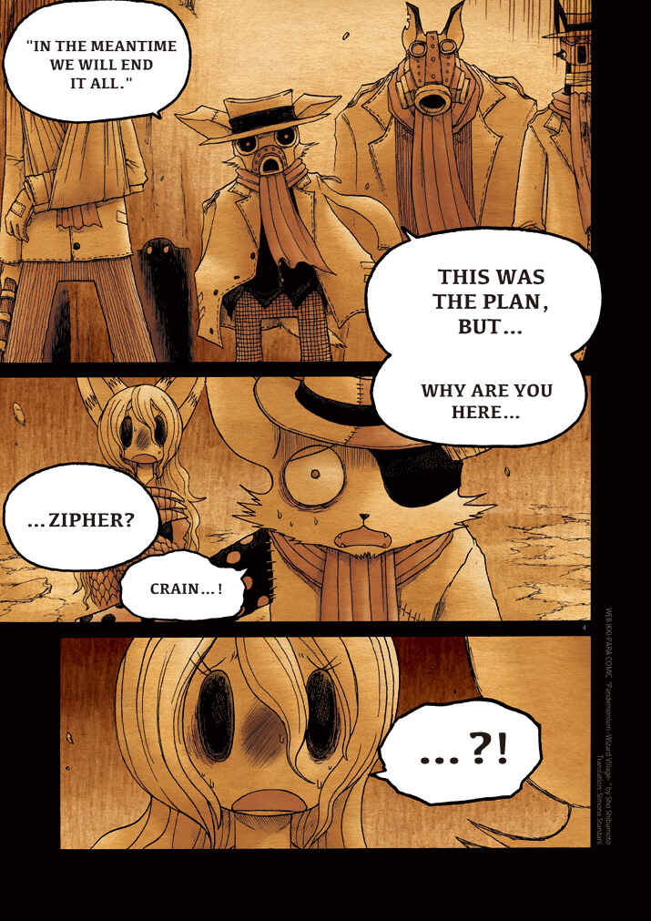 Page 4 Chapter 10 Pandemonium - Wizard Village