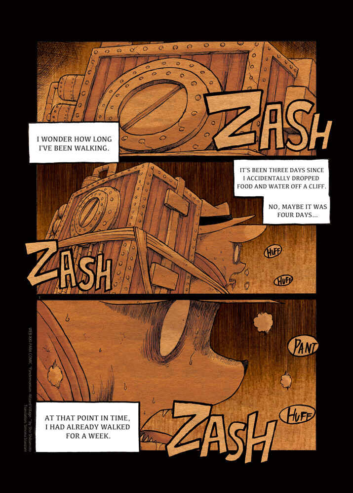 Page 1 Chapter 1 Pandemonium - Wizard Village