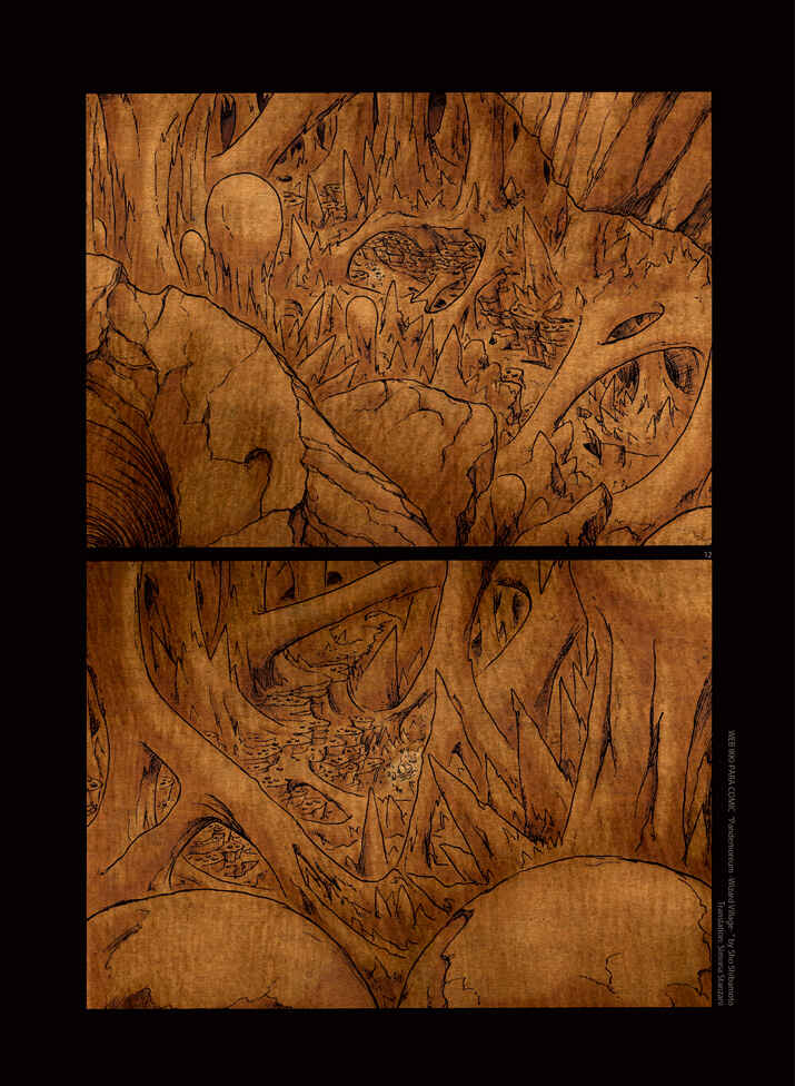 Page 11 Chapter 1 Pandemonium - Wizard Village