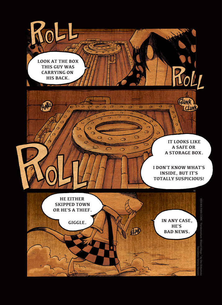 Page 15 Chapter 1 Pandemonium - Wizard Village