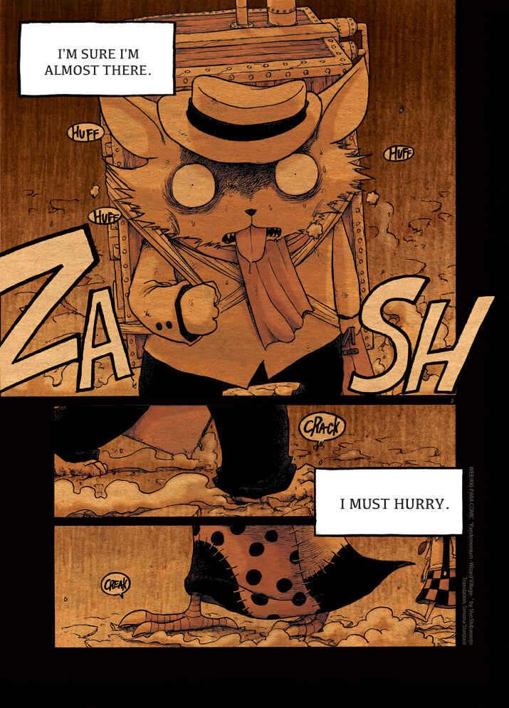 Page 2 Chapter 1 Pandemonium - Wizard Village
