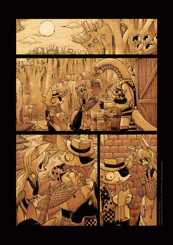 Page 2 Chapter 9 Pandemonium - Wizard Village