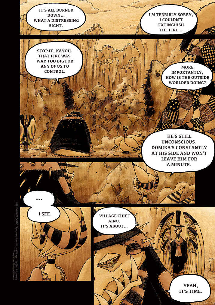 Page 1 Chapter 7 Pandemonium - Wizard Village
