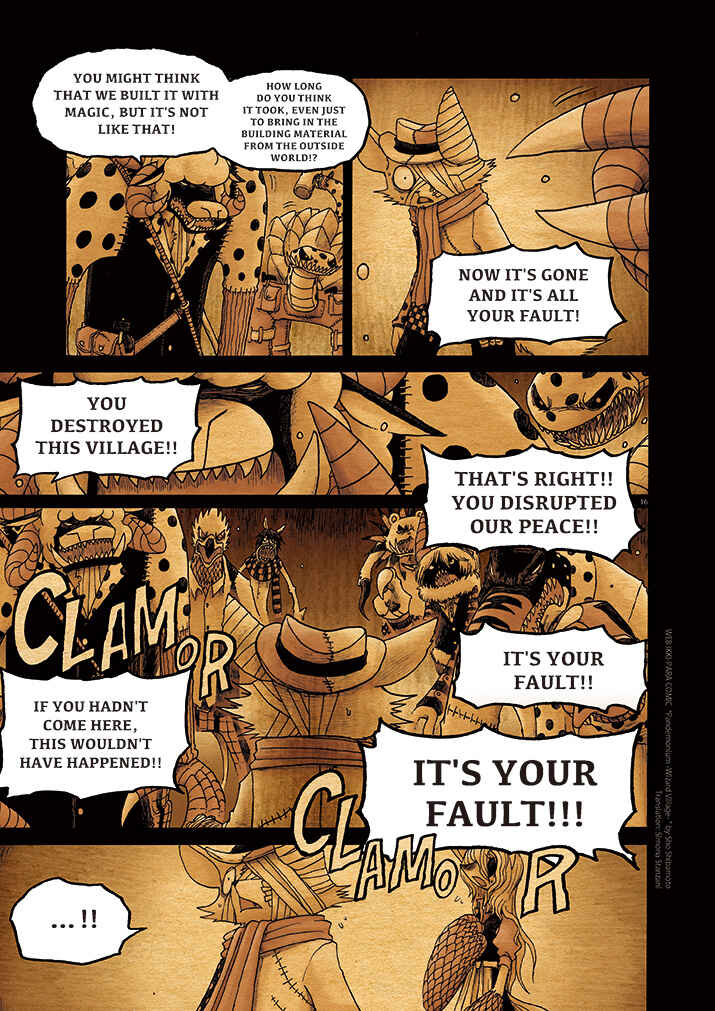 Page 16 Chapter 7 Pandemonium - Wizard Village