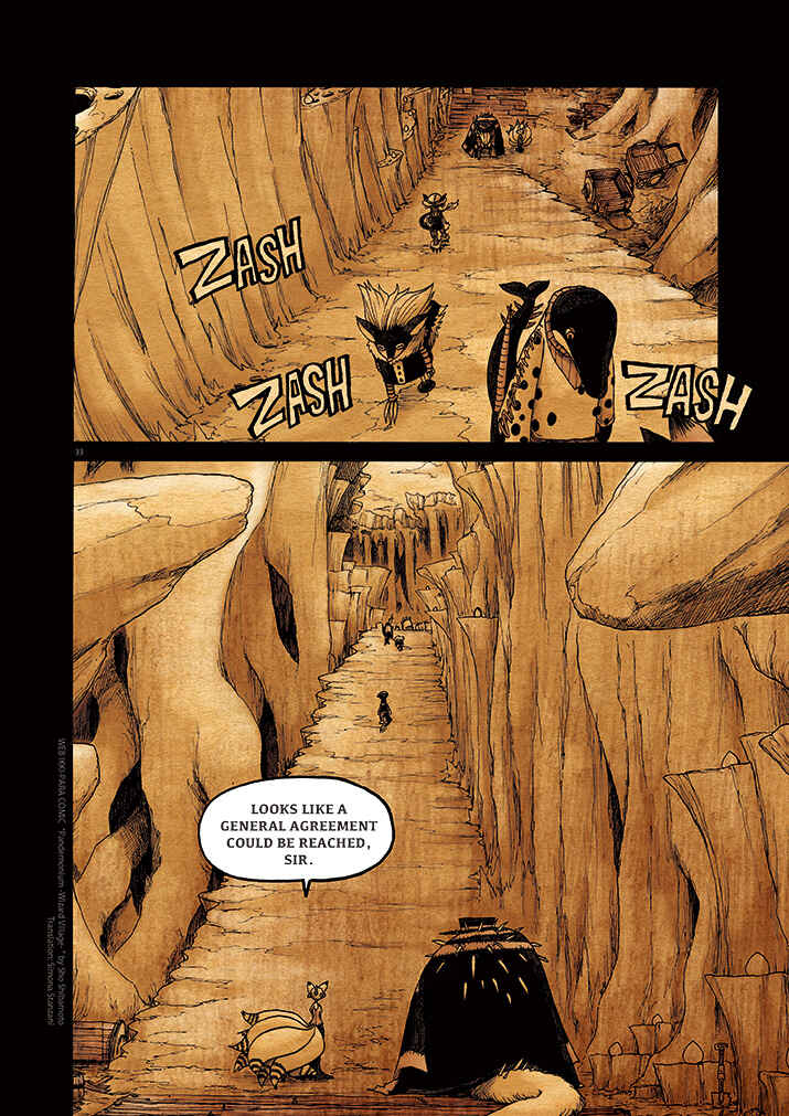 Page 32 Chapter 7 Pandemonium - Wizard Village