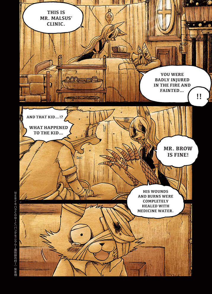 Page 5 Chapter 7 Pandemonium - Wizard Village