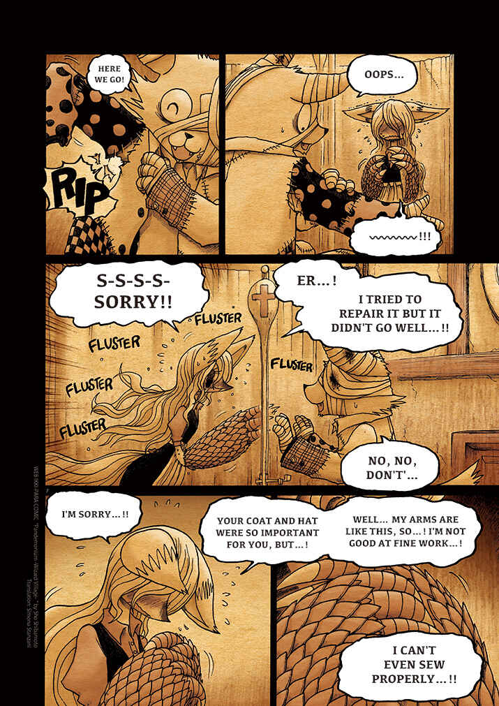 Page 7 Chapter 7 Pandemonium - Wizard Village