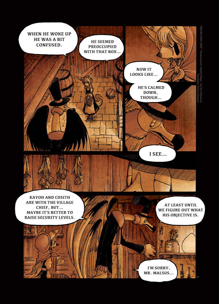 Page 14 Chapter 2 Pandemonium - Wizard Village