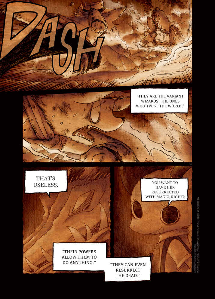 Page 17 Chapter 6 Pandemonium - Wizard Village