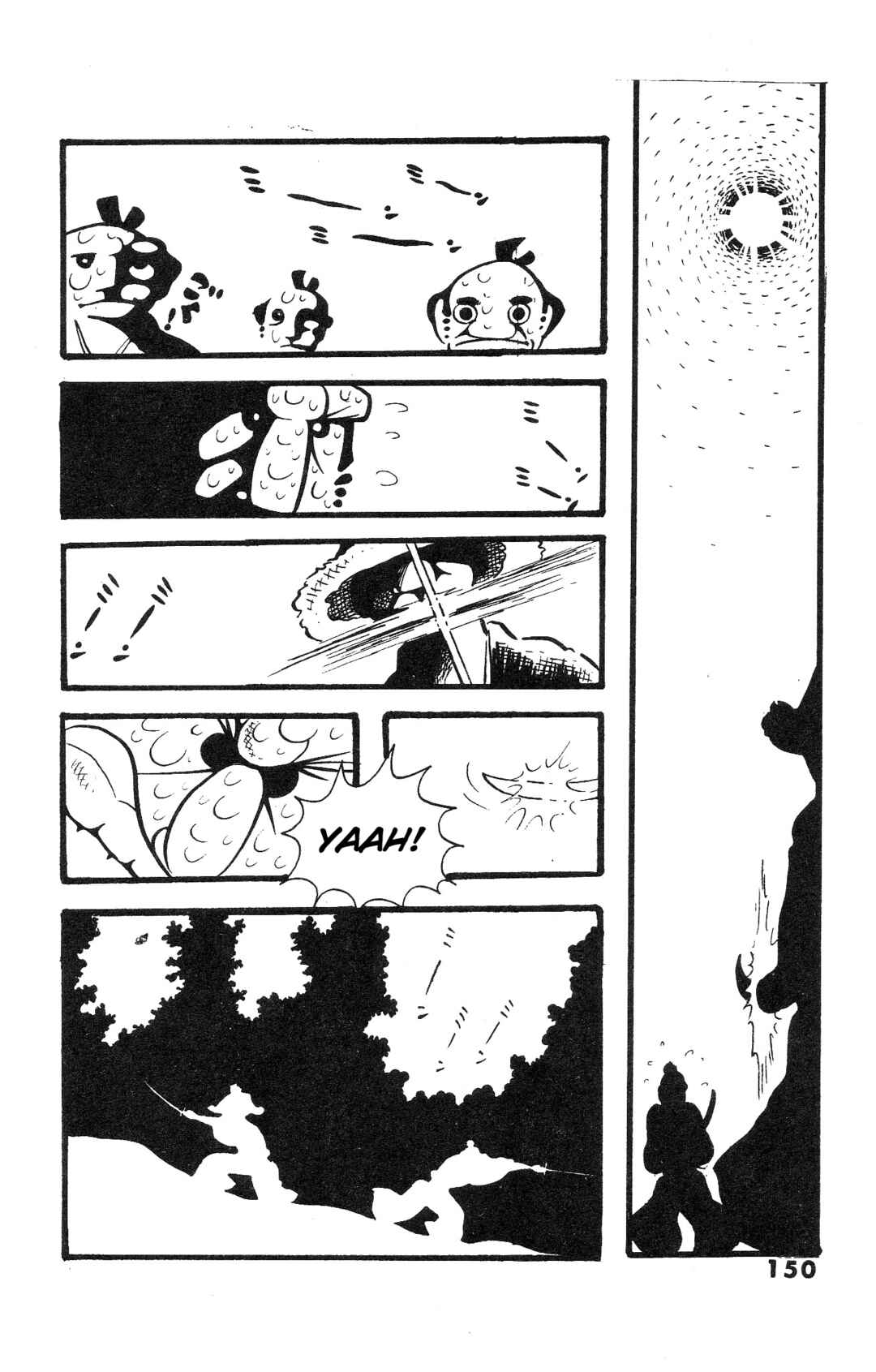 Page 14 Chapter 5 The Illusionary Island