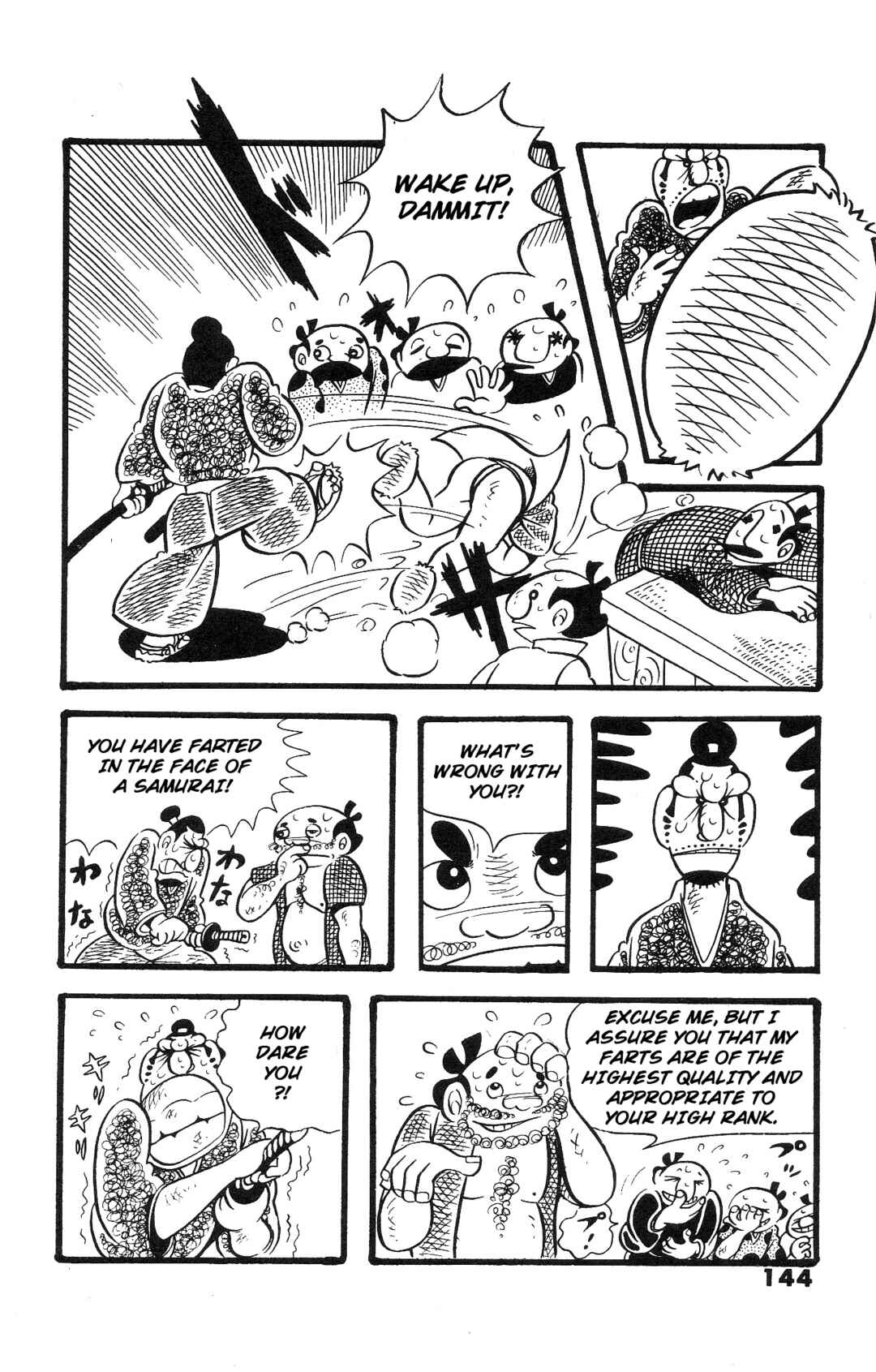 Page 8 Chapter 5 The Illusionary Island