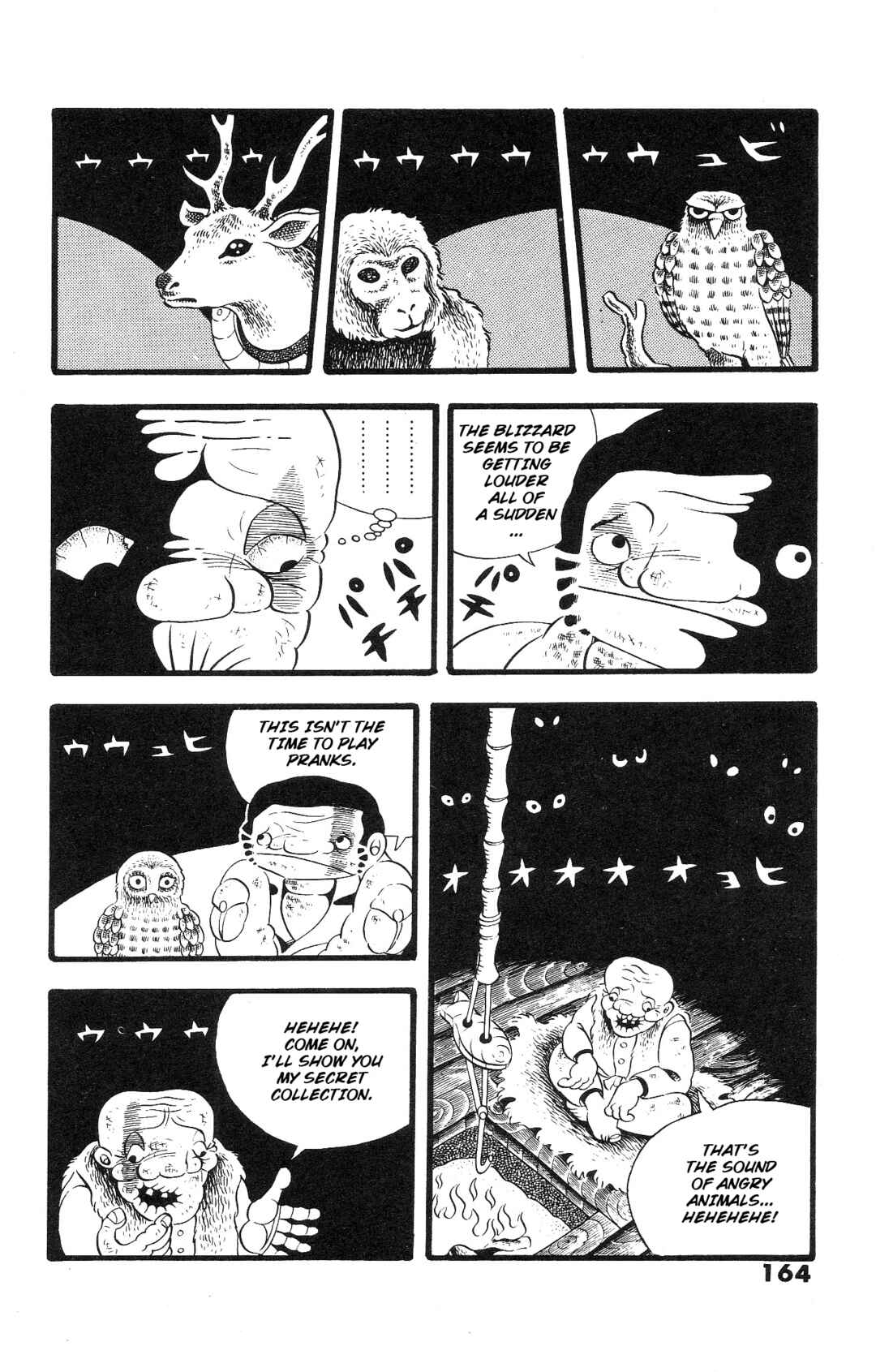 Page 12 Chapter 6 The Illusionary Island