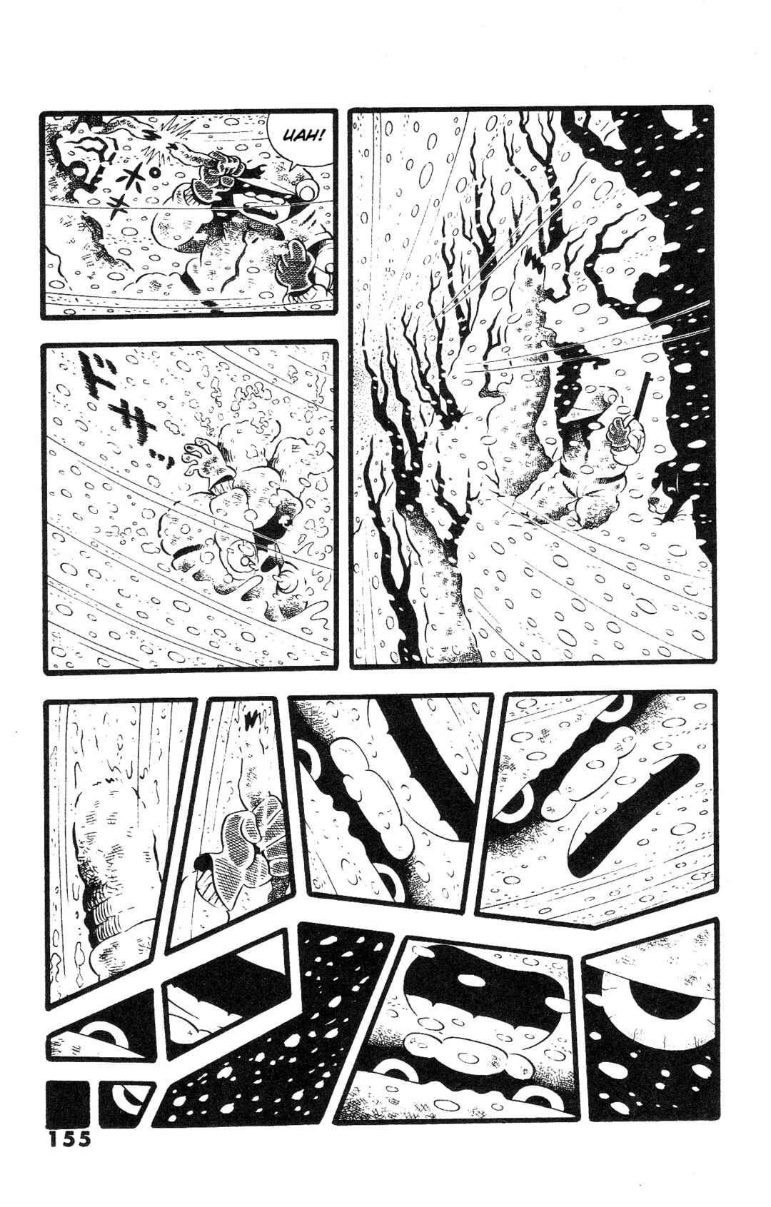 Page 3 Chapter 6 The Illusionary Island