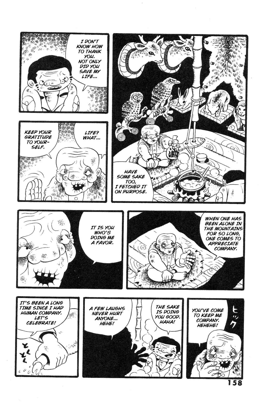 Page 6 Chapter 6 The Illusionary Island