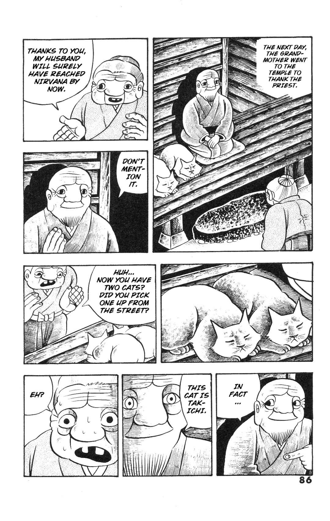 Page 16 Chapter 3 The Illusionary Island