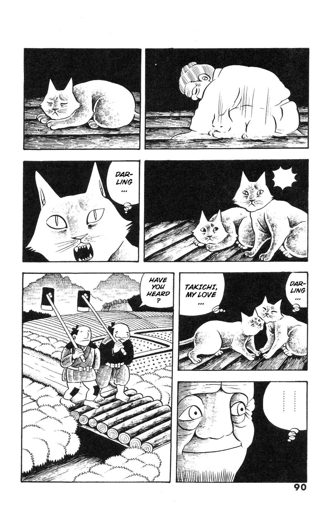 Page 20 Chapter 3 The Illusionary Island